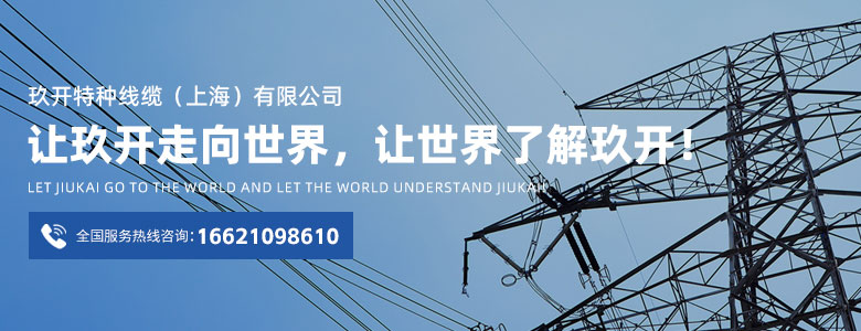 开元游戏大厅app·(中国集团)官方网站