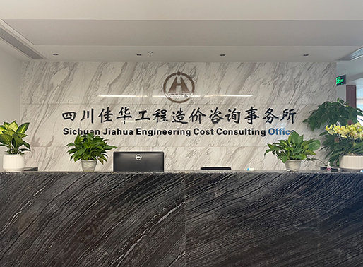 尊龙凯时人生就是搏