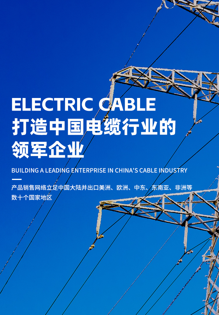 开元游戏大厅app·(中国集团)官方网站