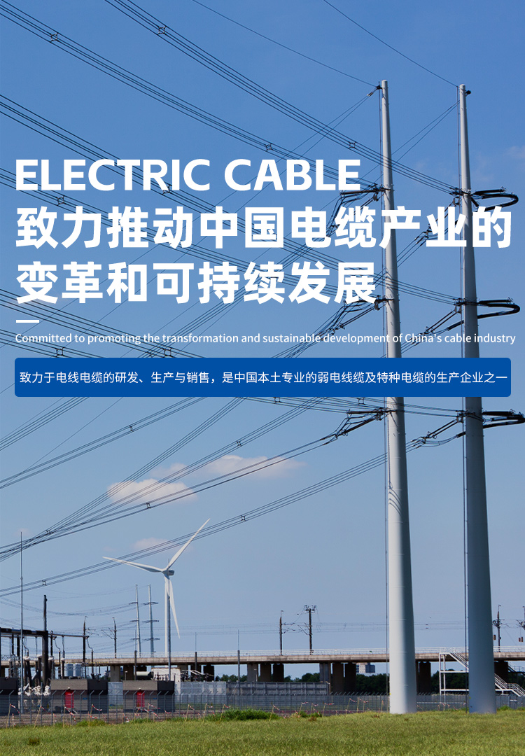 开元游戏大厅app·(中国集团)官方网站