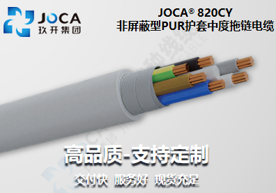 开元游戏大厅app·(中国集团)官方网站