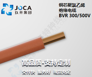 开元游戏大厅app·(中国集团)官方网站