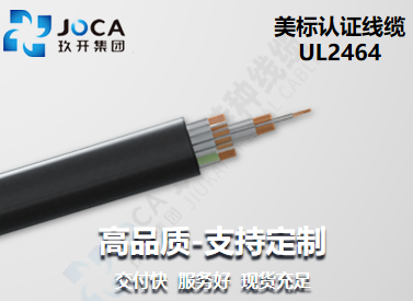 开元游戏大厅app·(中国集团)官方网站