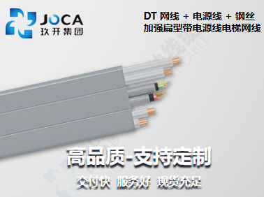 开元游戏大厅app·(中国集团)官方网站