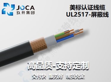 开元游戏大厅app·(中国集团)官方网站