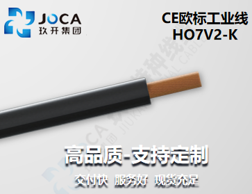 开元游戏大厅app·(中国集团)官方网站