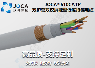 开元游戏大厅app·(中国集团)官方网站