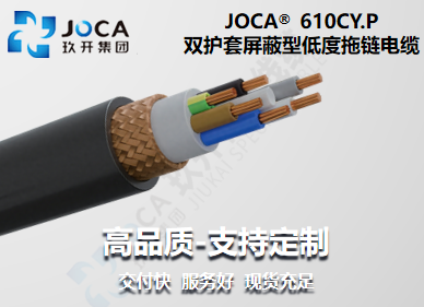 开元游戏大厅app·(中国集团)官方网站