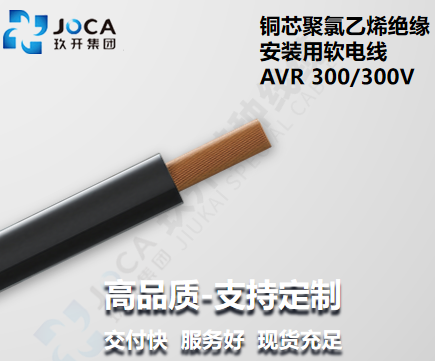 开元游戏大厅app·(中国集团)官方网站