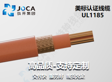 开元游戏大厅app·(中国集团)官方网站