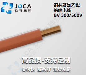 开元游戏大厅app·(中国集团)官方网站