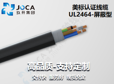 开元游戏大厅app·(中国集团)官方网站