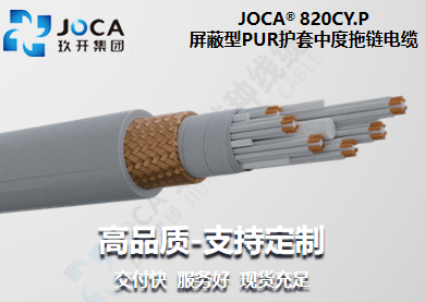 开元游戏大厅app·(中国集团)官方网站