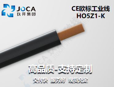 开元游戏大厅app·(中国集团)官方网站