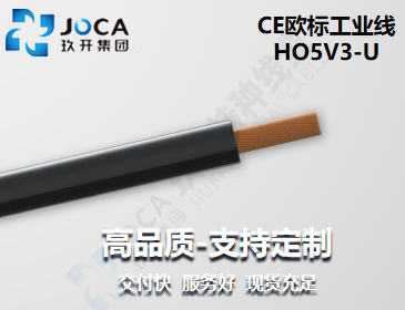 开元游戏大厅app·(中国集团)官方网站