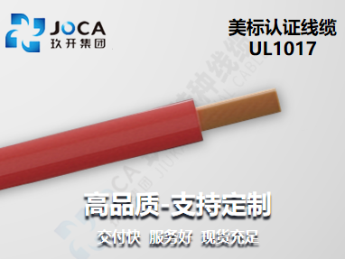 开元游戏大厅app·(中国集团)官方网站