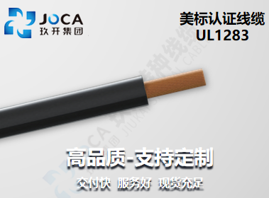 开元游戏大厅app·(中国集团)官方网站