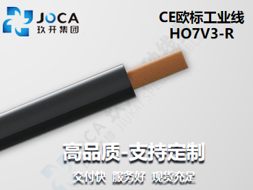 开元游戏大厅app·(中国集团)官方网站