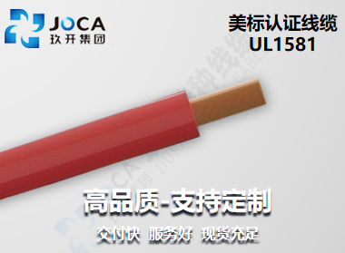 开元游戏大厅app·(中国集团)官方网站