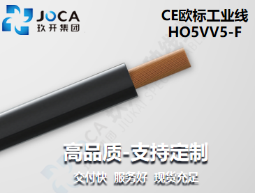 开元游戏大厅app·(中国集团)官方网站