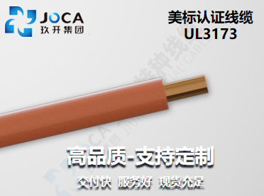 开元游戏大厅app·(中国集团)官方网站