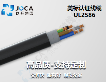 开元游戏大厅app·(中国集团)官方网站