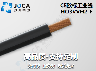 开元游戏大厅app·(中国集团)官方网站