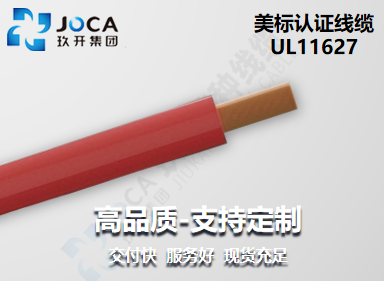 开元游戏大厅app·(中国集团)官方网站