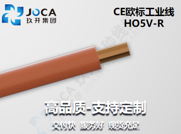 开元游戏大厅app·(中国集团)官方网站