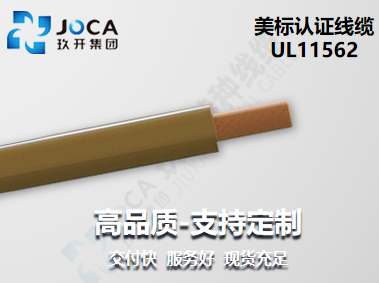 开元游戏大厅app·(中国集团)官方网站