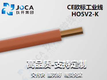 开元游戏大厅app·(中国集团)官方网站