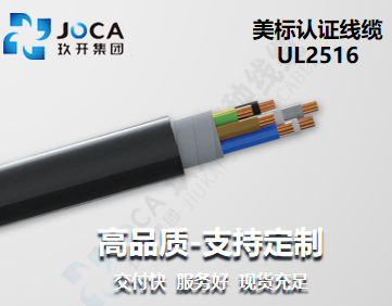 开元游戏大厅app·(中国集团)官方网站