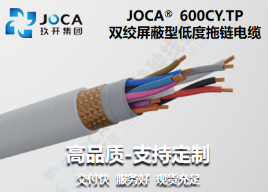 开元游戏大厅app·(中国集团)官方网站