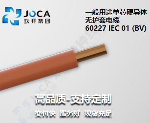 开元游戏大厅app·(中国集团)官方网站