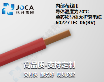 开元游戏大厅app·(中国集团)官方网站