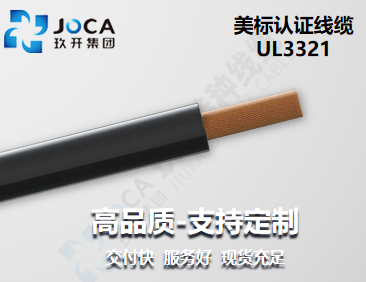 开元游戏大厅app·(中国集团)官方网站