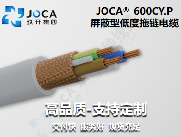 开元游戏大厅app·(中国集团)官方网站