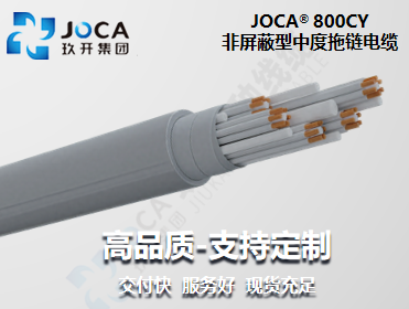 开元游戏大厅app·(中国集团)官方网站