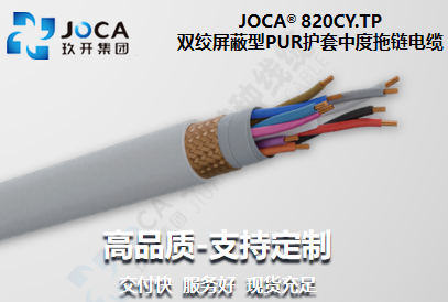 开元游戏大厅app·(中国集团)官方网站