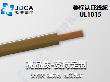 开元游戏大厅app·(中国集团)官方网站