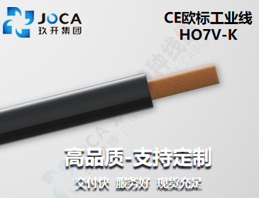 开元游戏大厅app·(中国集团)官方网站