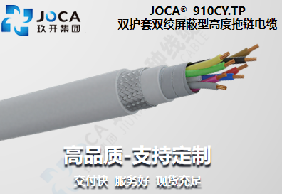 开元游戏大厅app·(中国集团)官方网站