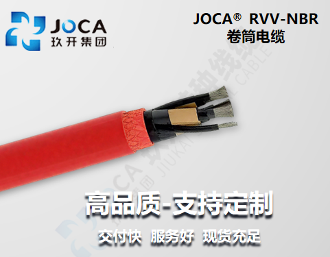 开元游戏大厅app·(中国集团)官方网站