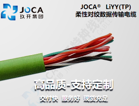 开元游戏大厅app·(中国集团)官方网站