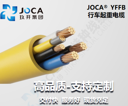 开元游戏大厅app·(中国集团)官方网站