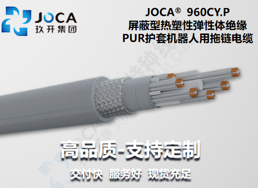 开元游戏大厅app·(中国集团)官方网站