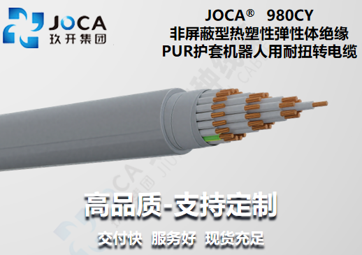 开元游戏大厅app·(中国集团)官方网站