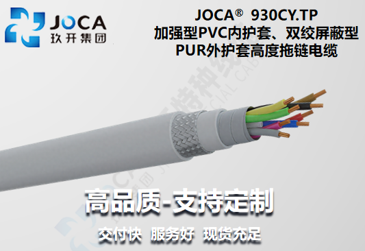 开元游戏大厅app·(中国集团)官方网站