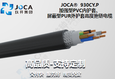 开元游戏大厅app·(中国集团)官方网站