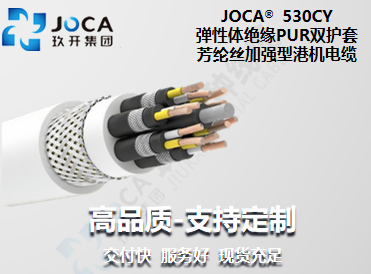 开元游戏大厅app·(中国集团)官方网站